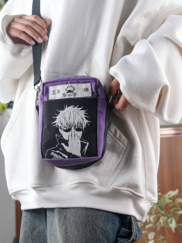 Infinity Sling Bag