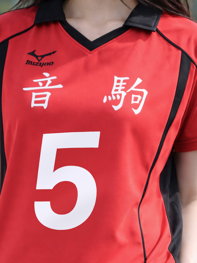 Nekoma-5 Jersey - Image 3